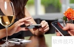 电话销售成交关键技巧