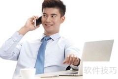 电话销售成交关键技巧