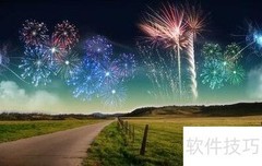 民营企业财务管理问题探析