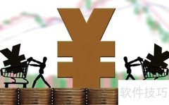 fund、funds与funding的区别