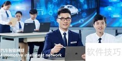 汽修学校推荐：哪家更优质