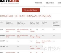 Mac下Tkinter中文输入问题