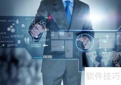 企业网站建设指南