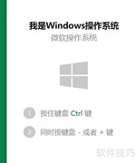 电话销售管理软件