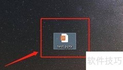 Unit 1：你想加入什么社团？