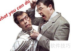 what can you do 与 what you can do 区别
