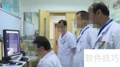 提升医疗服务能力的关键举措