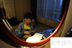 2020年徐州中考时间安排