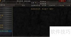 魔兽世界一键拍卖快捷方法