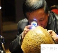 拍卖行收费标准揭秘