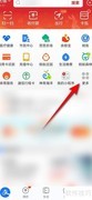 国家高新企业认定申请指南