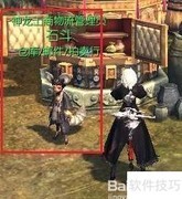 剑灵拍卖行使用指南