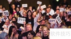 第一次流拍后二次拍卖间隔时间