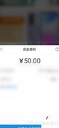 阿里拍卖新手入门指南