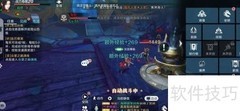 雪鹰领主拍卖行物品拍卖流程