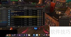 魔兽世界批量拍卖技巧