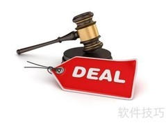 司法拍卖流程与规则详解