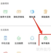 授权委托书公证办理指南