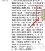 授权委托书公证办理指南
