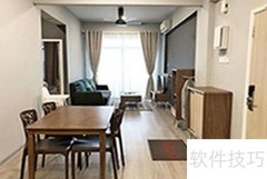 写字楼与公寓的核心区别