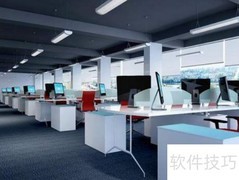写字楼装修注意事项