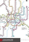 写字楼租赁全攻略