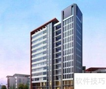 写字楼租赁全攻略