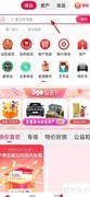 阿里拍卖：如何上架自己的物品