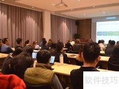 培训前常用动词有哪些