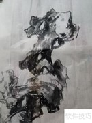 清供图绘画技法详解