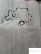 清供图绘画技法详解