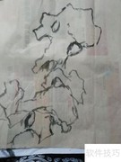 清供图绘画技法详解