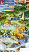 梦幻西游画作委托全攻略