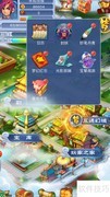 梦幻西游画作委托全攻略