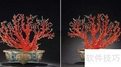 古董拍卖全流程揭秘