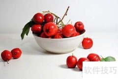 孕期慎食的水果蔬菜清单