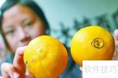挑选新鲜果蔬的实用技巧