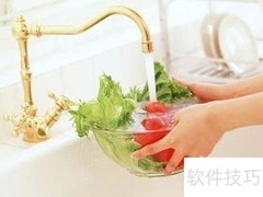 挑选新鲜果蔬的实用技巧