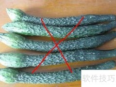 水果蔬菜挑选小技巧
