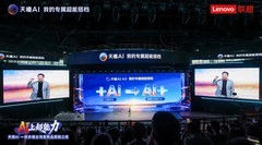 市场和用户集体看好的天禧AI 4.0来了！从+AI跃升到AI+