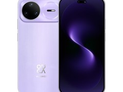 华为nova 15 Pro好搭紫限时直降200元