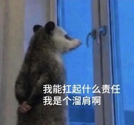 当一个赛车游戏苦手决定玩《极限竞速：地平线6》