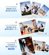 OPPO Reno16发布：清透感影像与实况玩法全面升级 