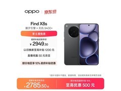 OPPO Find X8s 5G手机星野黑版低价热卖