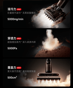 从行业领跑到技术进阶！石头A30 Pro Steam 3.0 “蒸热双洗”重塑清洁天花板