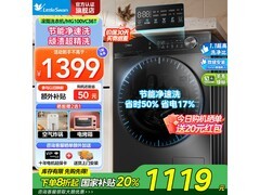 美的10kg洗烘一体洗衣机1件9折仅1292元