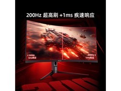 海信34G6K-PRO高刷曲面显示器