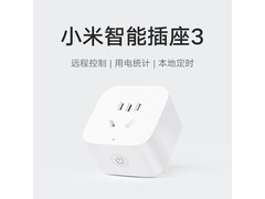 小米米家智能插座3热卖，到手仅57元