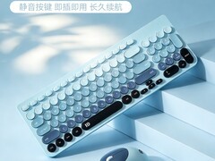 富德IK无线键鼠套装直降110元