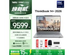 ThinkPad ThinkBook 14+ 2026 Ultra 5 336H 低价购